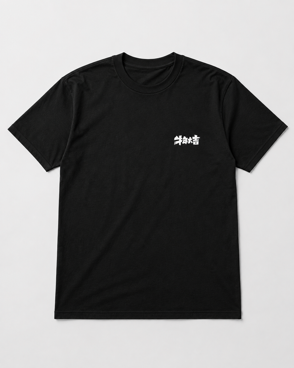 VELNORA Premium Graphic T-Shirt