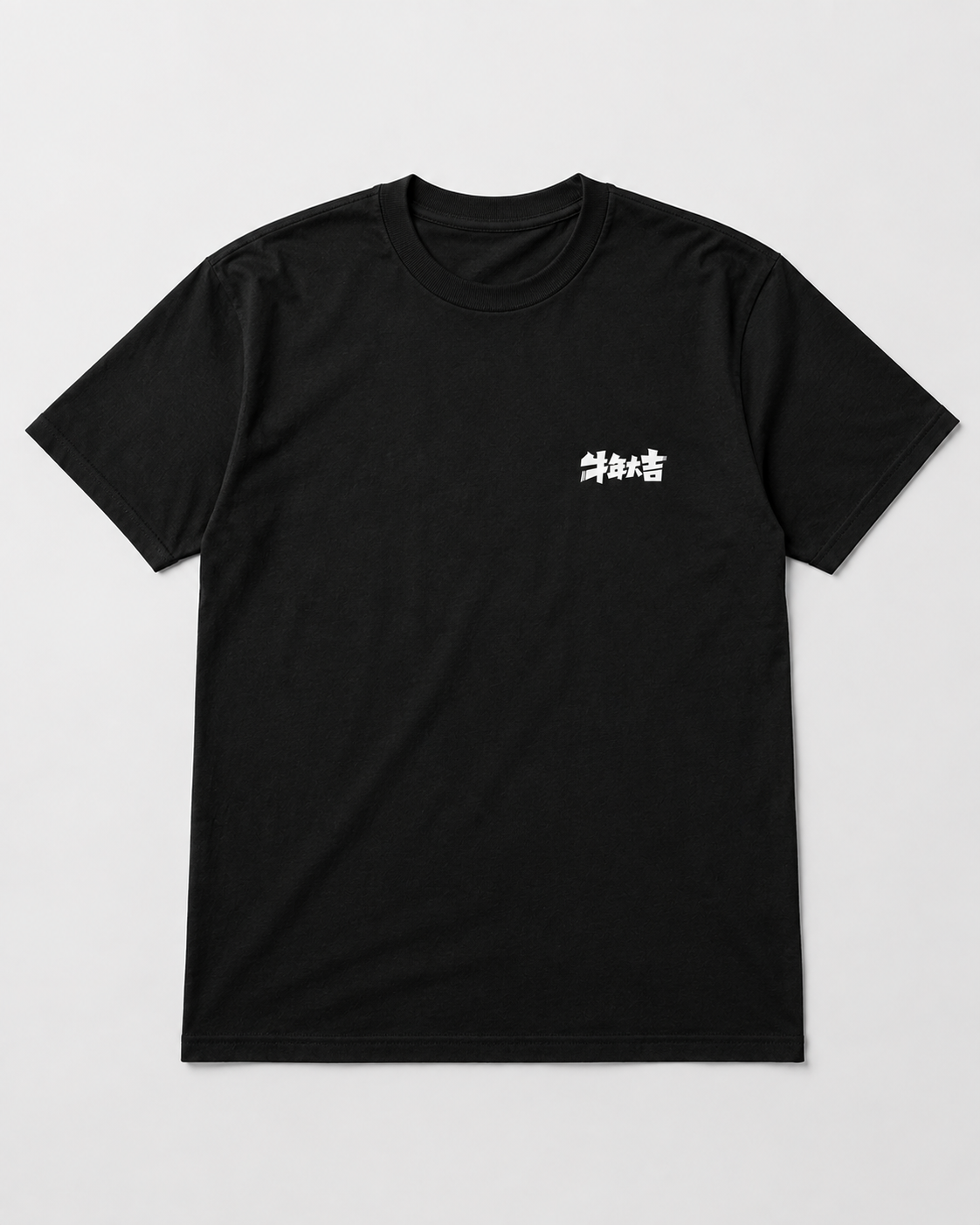 VELNORA Premium Graphic T-Shirt