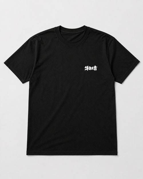VELNORA Premium Graphic T-Shirt